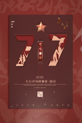 ׃77(sh)(zhn)o(j)tɫ(jin)s⺣(bo)