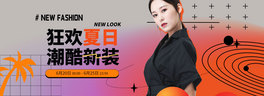 ļƷŮbɫu׃ȫbanner