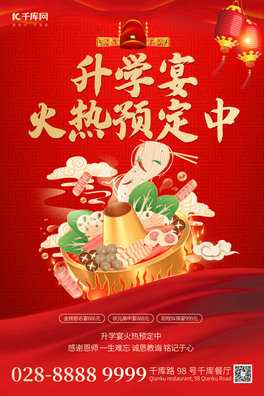 W偼tɫs