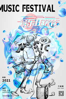 質{ɫԽL