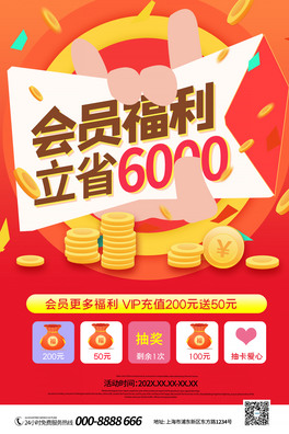 T骄tɫ