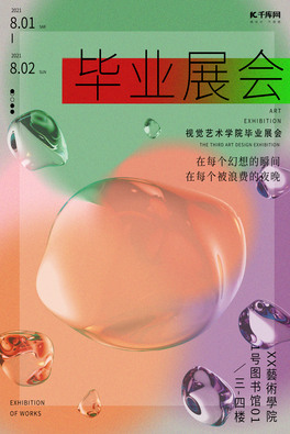 ɢչϢSɫu׃