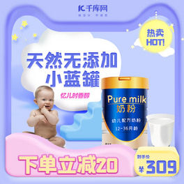 ً냺̷ɫɫɐD