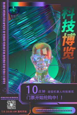 Ƽչ[CɫϳԿƼL