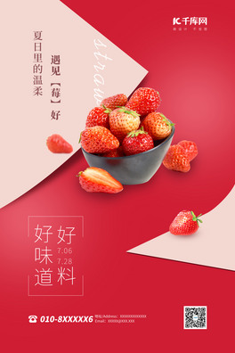 ˮݮtɫs