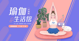 ٤ɫɫsbanner
