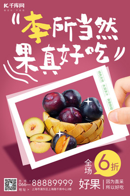 ˮɫsL