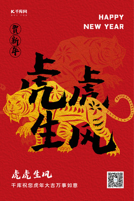 L(fng)tɫ(chung)⺣