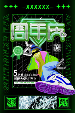 cNGɫϳԽٺ