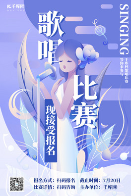 ِ質ِɫ宋L