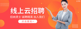 IƸɫs׺banner