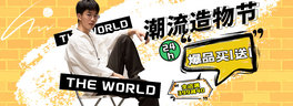 ﹝bSɫͿfȫbanner