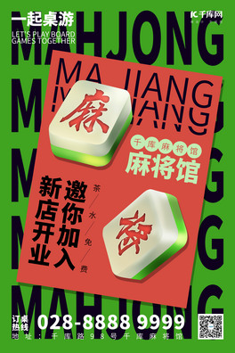 _I錢Gɫs