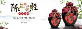 ̾ˮ(jin)sЇ(gu)L(fng)banner