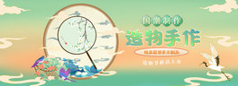 ﹝LGɫȫbanner