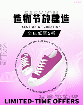 Ԍ﹝Ьӻɫu׃banner