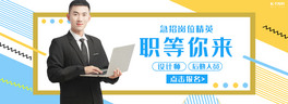 IƸײɫs׺banner