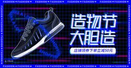 ﹝(ji)(dng)ЬӴN(xio)ɫr(sh)banner