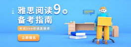 ˼ֱn{(ln)ɫ3Dȫbanner