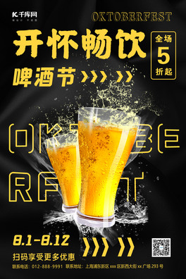 _ѕơƹơƱSs