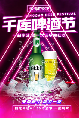 ơƹơϼtɫ޺纣