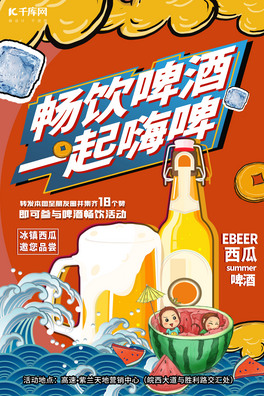 ơƹơƳɫ宋