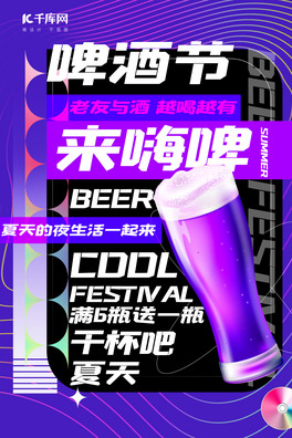 ơƹơɫL