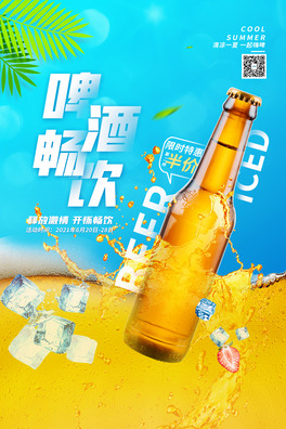 ơƹơƿSɫ{ɫϳɺ