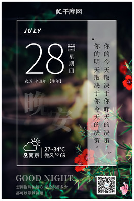 պ ՚v Iɫu׃