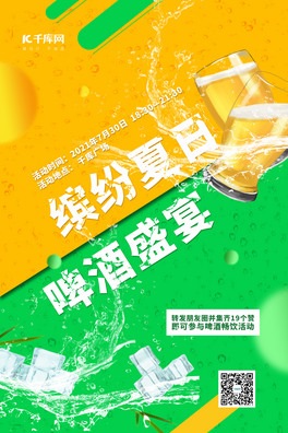 ơƹơSɫs
