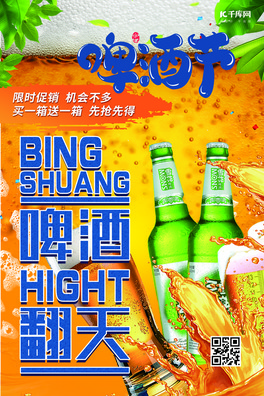 ơƹơ Sɫs 