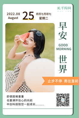 簲 պŮ I(y)ɫСº(bo)