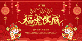 2022tɫϵЇLչ