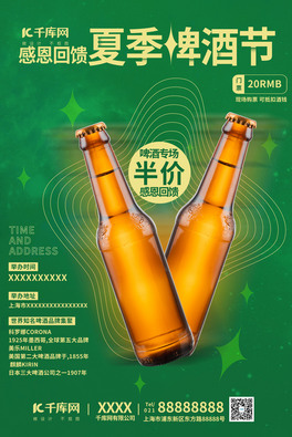 ơƹơƾGɫs