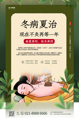 춬ξGɫ(chung)⺣