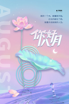 ð{ɫŲʺ
