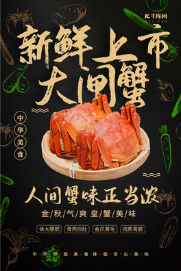 lзкɫ(chung)⺣(bo)