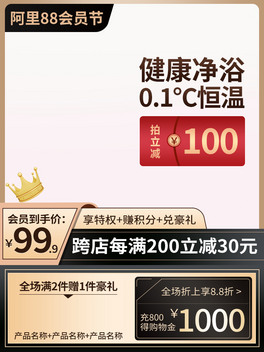 88Tʹڃȯڽ𺆼sD