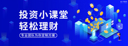 ؔ{ɫ2.5dbanner