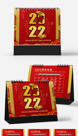 2022󼪼tɫЇL_v