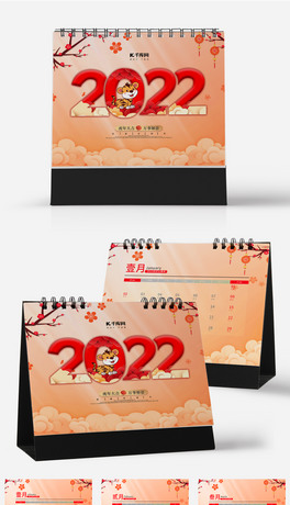 2022SɫЇL_v
