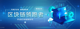 Ƽ^(q)K朔(sh)(j){(ln)ɫu׃banner