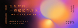 ɢɫʝu׃ɫu׃չ[ƏVbanner