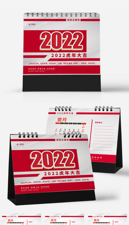 2022󼪼tɫs_v