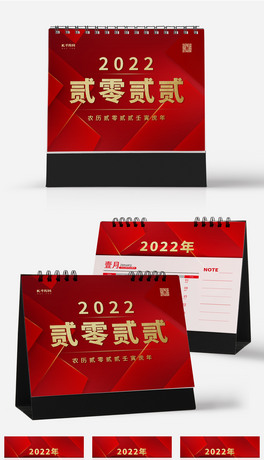 2022tɫs_v