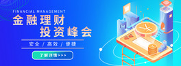 ؔ{ɫ̄banner