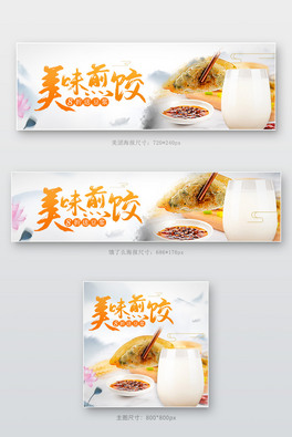 c(din)?ji){ɫɫЇL(fng)u