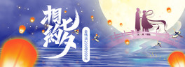 Ϧ(ji){(ln)ɫЇL(fng)ȫbanner