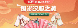 ؛hɫȫbanner