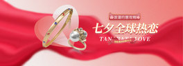 Ϧȫ錚ɫȫbanner